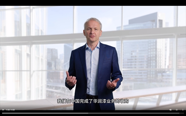 華潤收購價(jia) 格謎團揭曉  阿克蘇諾貝爾年報成關(guan) 鍵
