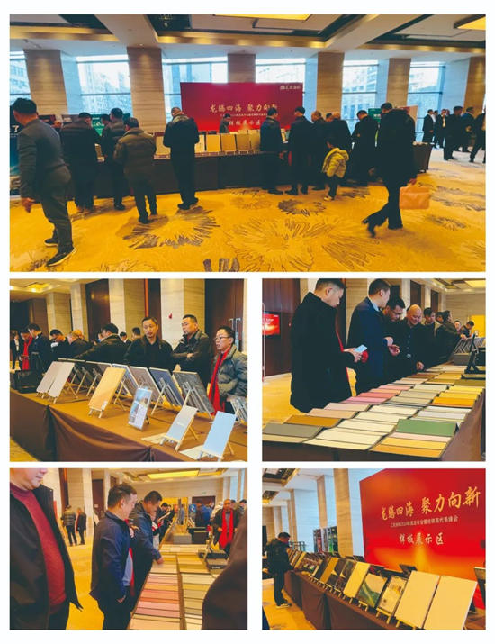 匯龍塗料2024年新品發布會(hui) 暨經銷商代表峰會(hui) 圓滿召開