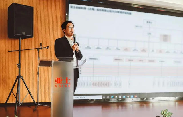 戰略合作，布局未來！2024年亞(ya) 士戰略供應商會(hui) 議隆重召開
