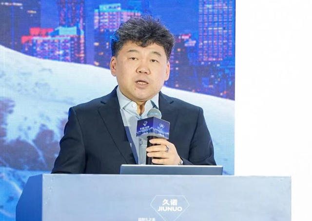 千人盛會(hui) 共品鑒！久諾引領超耐久之美風向標