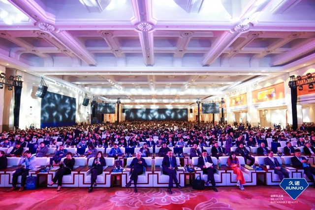 恒久致遠·與(yu) 諾共贏！久諾全新品牌戰略發布會(hui) 暨十五周年慶典盛大舉(ju) 行！