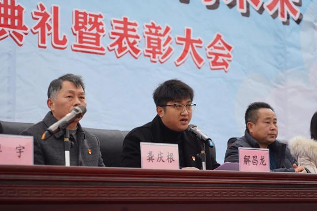 廣源集團：捐贈暖人心，教育築未來