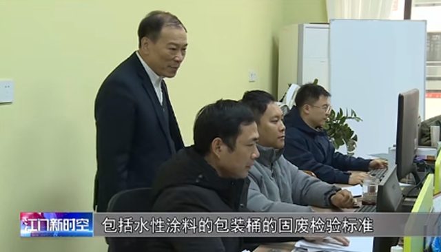 全國人大代表、千色花董事長黃達昌：為(wei) 塗料行業(ye) 發出好聲音！
