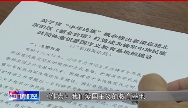 全國人大代表、千色花董事長黃達昌：為(wei) 塗料行業(ye) 發出好聲音！