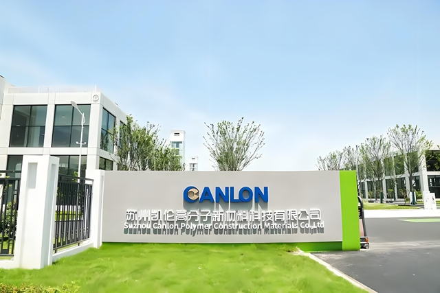 凱倫(lun) 股份：融合戰略賦能，掌控破局先機