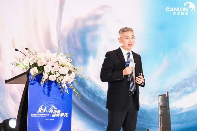 凱倫(lun) 股份：融合戰略賦能，掌控破局先機