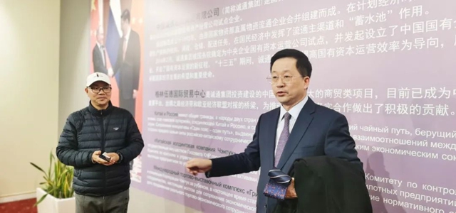廣東(dong) 塗料（俄羅斯）考察團圓滿收官