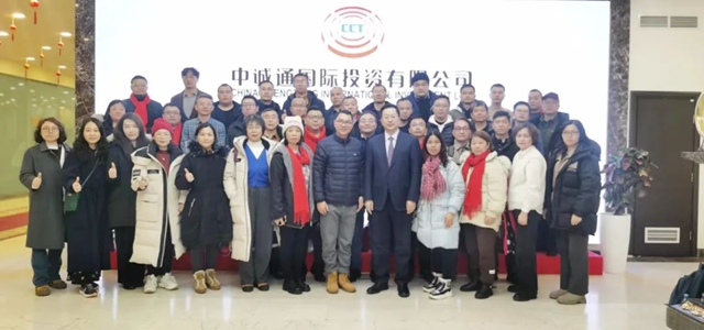 廣東(dong) 塗料（俄羅斯）考察團圓滿收官
