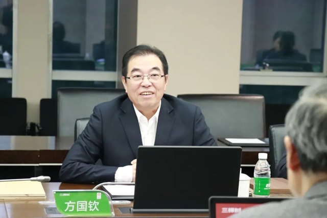 國際先進水平！三棵樹小森實木漆麵板通過國家級行業(ye) 權威新品鑒定