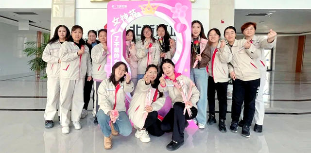 北新燈塔舉(ju) 辦三八國際婦女節係列活動