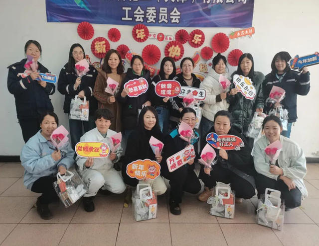 中遠關(guan) 西開展國際婦女節主題係列活動