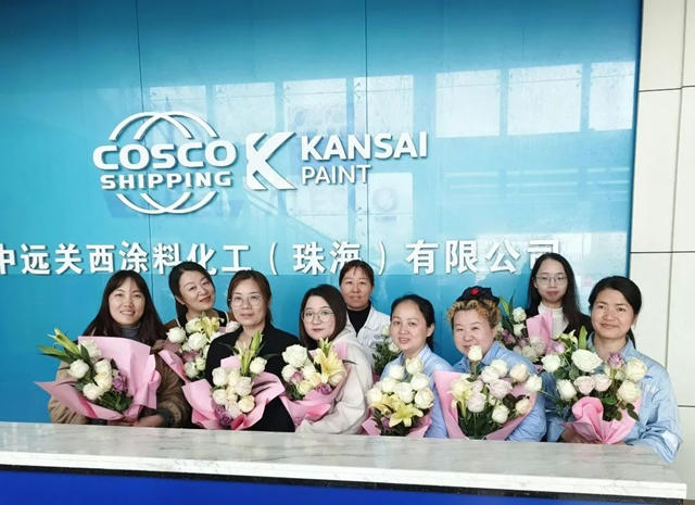 中遠關(guan) 西開展國際婦女節主題係列活動