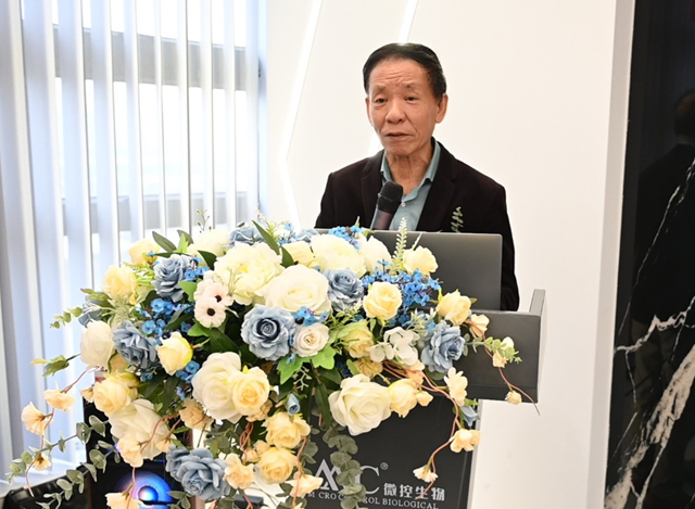 廣東(dong) 微控CNAS微生物實驗室揭牌！賦能塗料行業(ye) 築夢未來