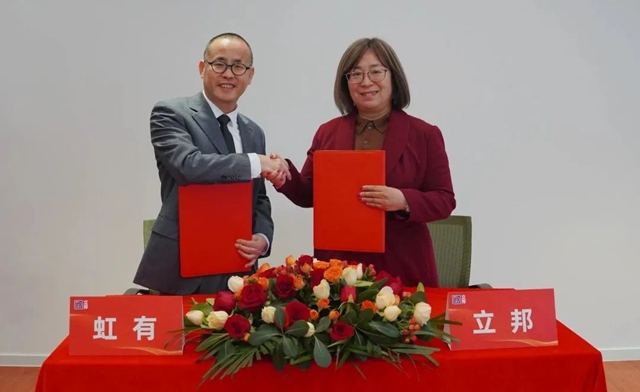 “立邦 X 合作夥(huo) 伴”全國首家聯合產(chan) 業(ye) 人才培訓認證基地揭牌