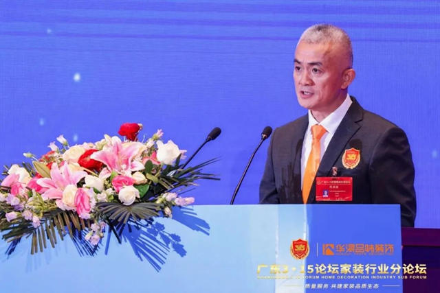 讓家住得更美好，立邦與(yu) 華潯品味裝飾集團簽署供應鏈品牌合作