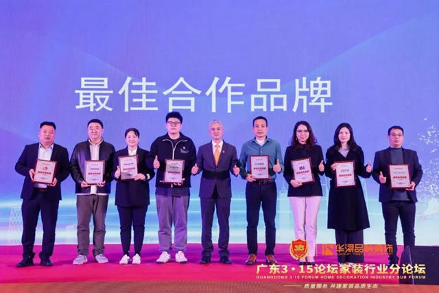 讓家住得更美好，立邦與(yu) 華潯品味裝飾集團簽署供應鏈品牌合作