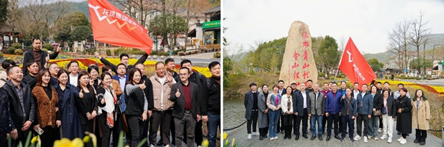 龍牌集團&北新塗料攜千餘(yu) 名合作夥(huo) 伴到安吉餘(yu) 村參觀學習(xi) 
