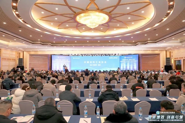 劉普軍(jun) 會(hui) 長出席河南省塗料行業(ye) 二屆五次會(hui) 員大會(hui) 暨創新賦能論壇並致辭