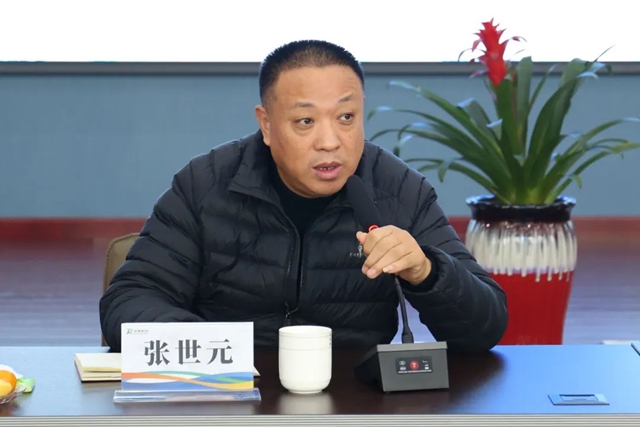三棵樹方副總率團到訪潤泰股份