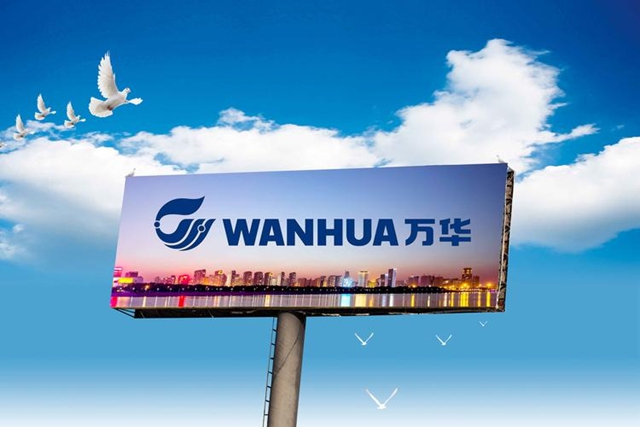 大手筆分紅，這家塗企與(yu) 東(dong) 方雨虹、萬(wan) 華有一拚