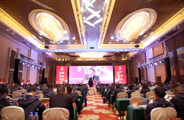展辰集團2024年家具漆經銷商大會(hui) 圓滿舉(ju) 辦