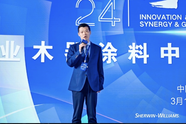 "創變同行"——2024宣偉(wei) 工業(ye) 木器塗料經銷商/銷售會(hui) 議圓滿舉(ju) 行!