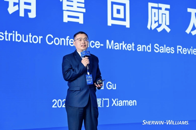 "創變同行"——2024宣偉(wei) 工業(ye) 木器塗料經銷商/銷售會(hui) 議圓滿舉(ju) 行!
