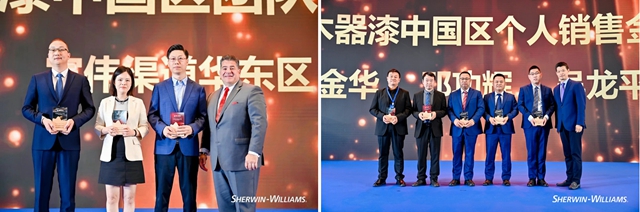 "創變同行"——2024宣偉(wei) 工業(ye) 木器塗料經銷商/銷售會(hui) 議圓滿舉(ju) 行!