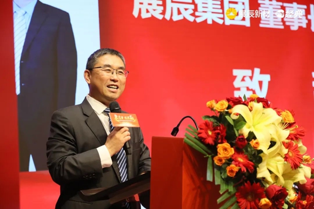 聚合力 創共贏 | 模式聚焦 賽道轉型
