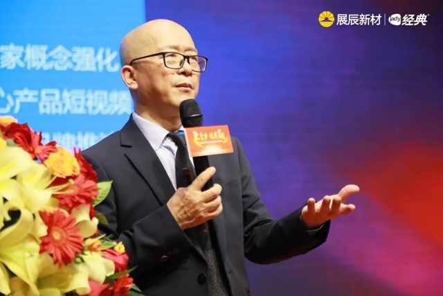 聚合力 創共贏 | 模式聚焦 賽道轉型