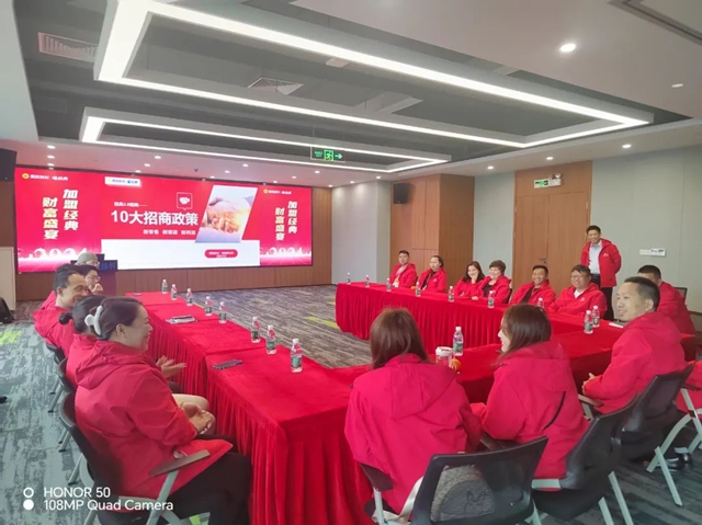 聚合力 創共贏 | 模式聚焦 賽道轉型