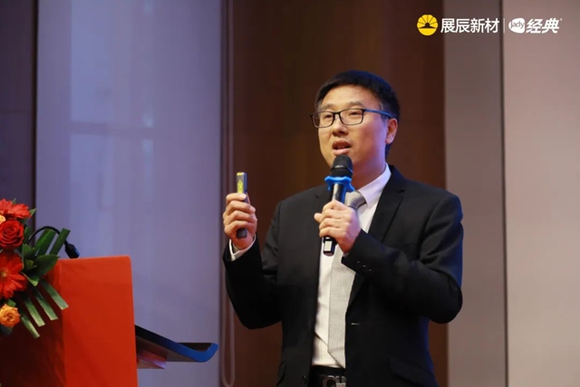 聚合力 創共贏 | 模式聚焦 賽道轉型