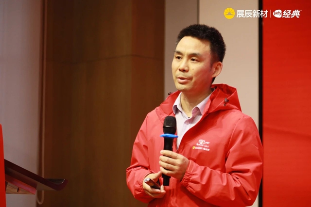 聚合力 創共贏 | 模式聚焦 賽道轉型