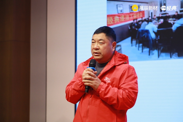 聚合力 創共贏 | 模式聚焦 賽道轉型