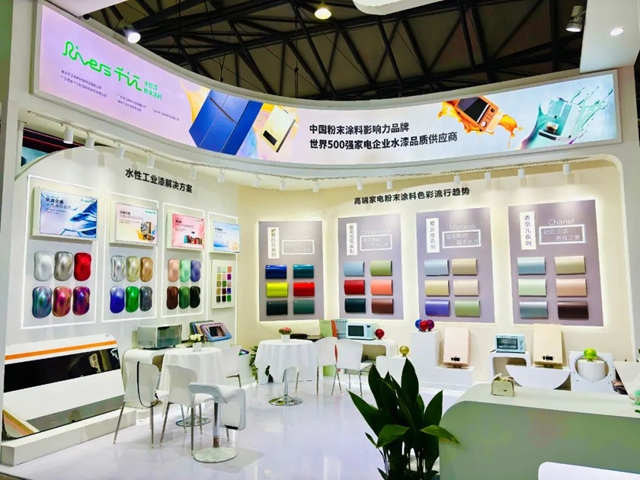千江高新驚豔亮相AWE2024中國家電及消費電子博覽會(hui)  ，賦能美好生活！