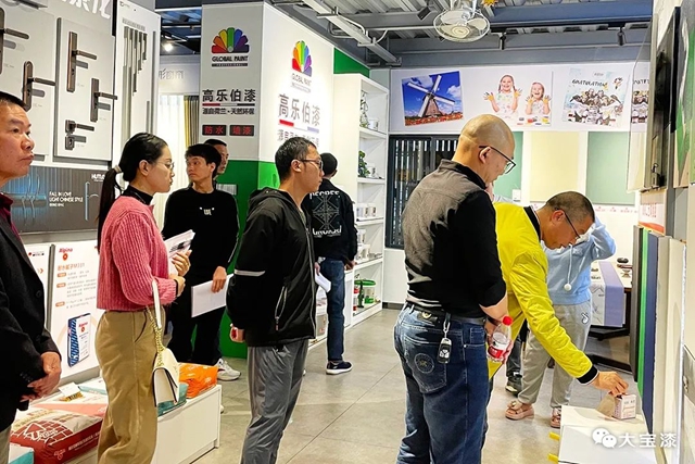 龍翔萬(wan) 裏，活力全開│廣東(dong) 湛江市大寶漆核心分銷商大會(hui) 圓滿結束