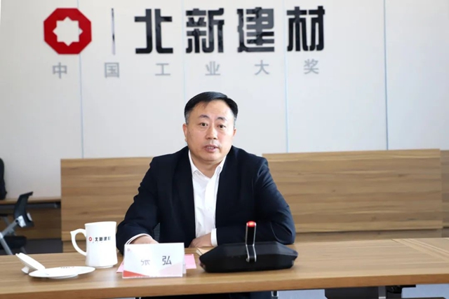 北新防水2024年度任務責任書(shu) 簽訂儀(yi) 式圓滿舉(ju) 行