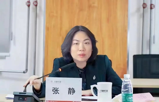 中材科技風電葉片與(yu) 北新建材在北新燈塔開展座談交流