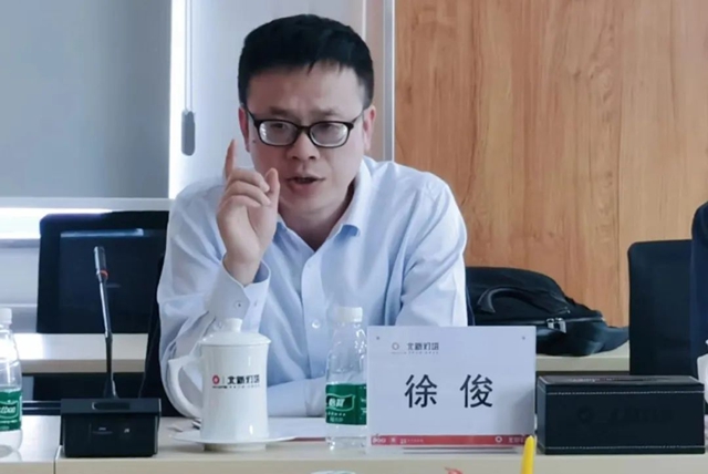中材科技風電葉片與(yu) 北新建材在北新燈塔開展座談交流
