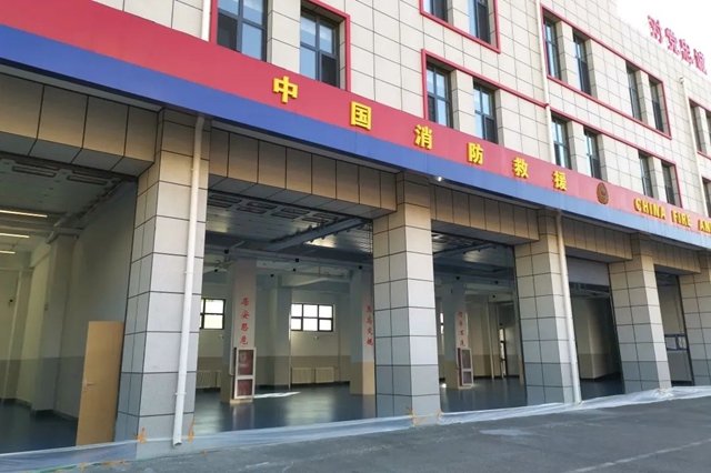 富思特榮獲“全國地坪行業(ye) 綠色製造標杆企業(ye) ”稱號