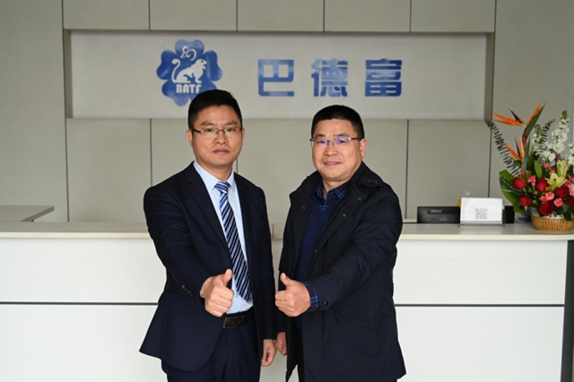 科學走路的巴德富，跑出加速度 ——專(zhuan) 訪巴德富集團總裁龔洋龍