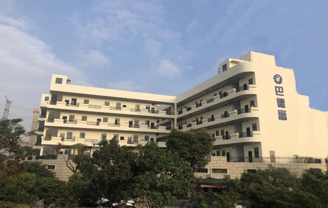 科學走路的巴德富，跑出加速度 ——專(zhuan) 訪巴德富集團總裁龔洋龍