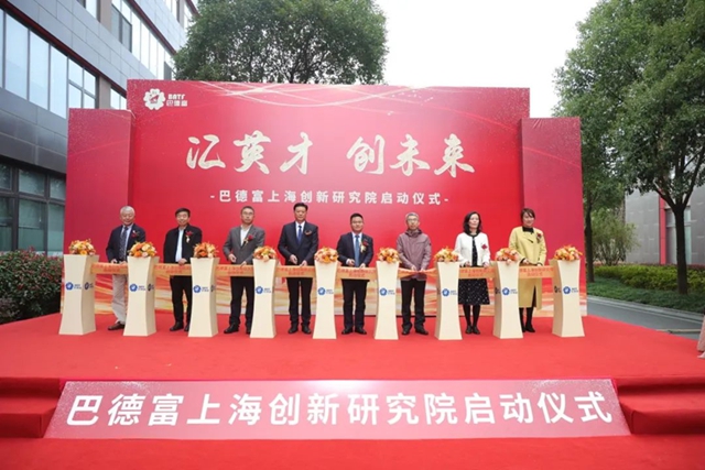 科學走路的巴德富，跑出加速度 ——專(zhuan) 訪巴德富集團總裁龔洋龍