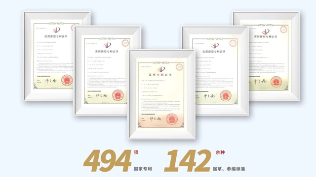 行業(ye) 前二！北新防水連續多年榮獲“房建供應鏈綜合實力TOP500首選供應商”