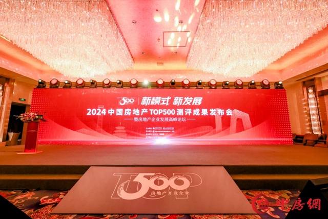 持續高增長，久諾榮登外牆塗料高增長性品牌榜TOP1