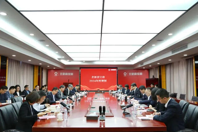 周育先到北新嘉寶莉調研