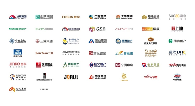 三銀塗料蟬聯2024年TOP500房企首選供應商品牌，開啟發展新質生產(chan) 力新征程