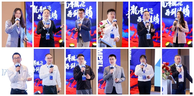 龍年騰飛 再創佳績：2024年海虹老人中國區E&I核心經銷商大會(hui) 成功舉(ju) 辦