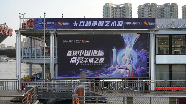 口碑服務，大有可為(wei) 丨卡百利十周年暨第四屆奧斯卡盛典明星經銷商峰會(hui) 圓滿舉(ju) 辦！