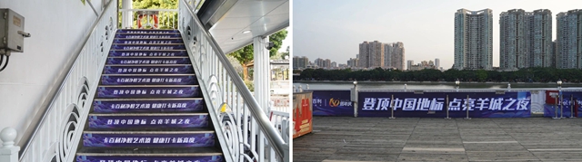口碑服務，大有可為(wei) 丨卡百利十周年暨第四屆奧斯卡盛典明星經銷商峰會(hui) 圓滿舉(ju) 辦！